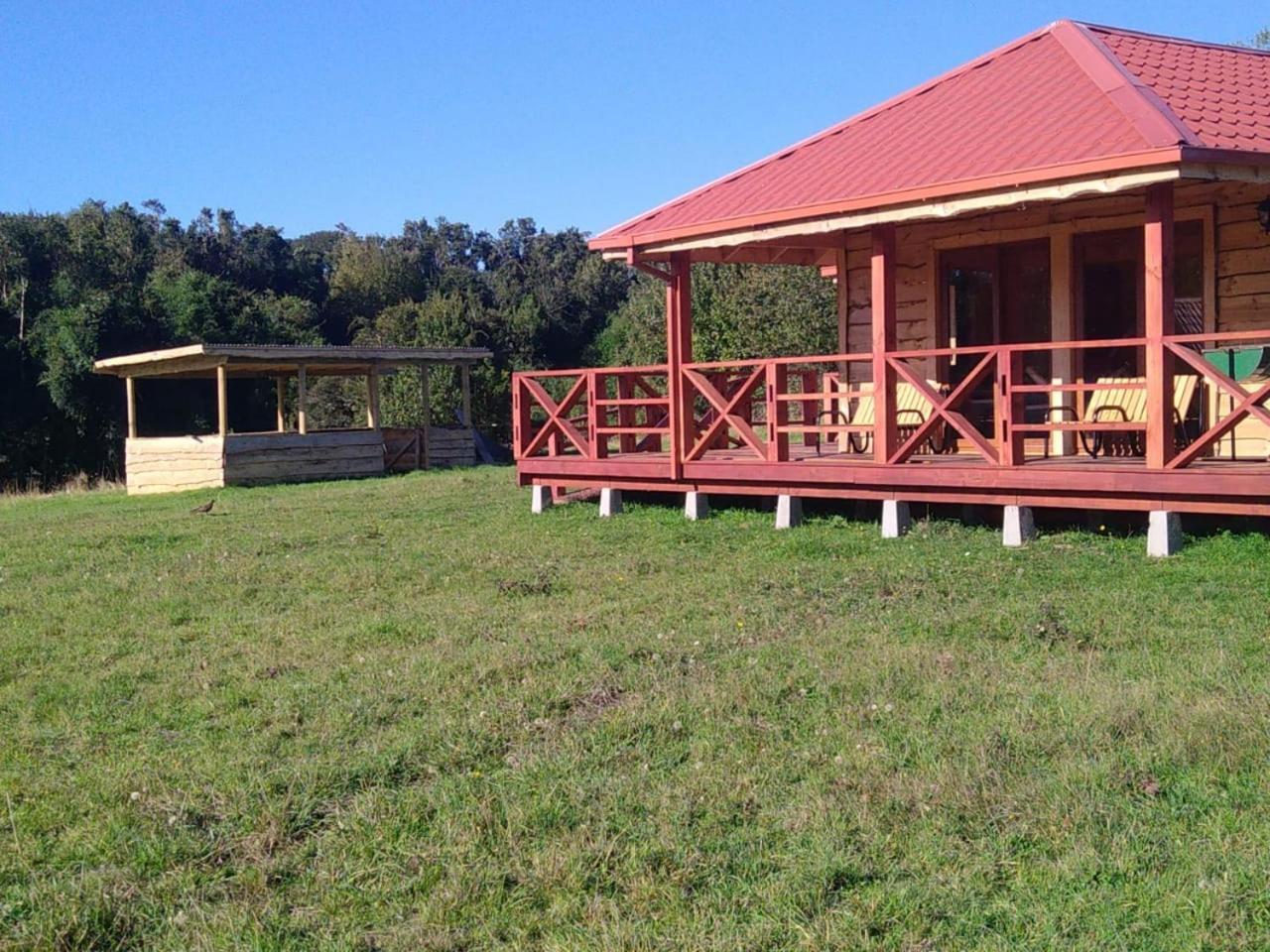 Casa de férias Reipun-ko *